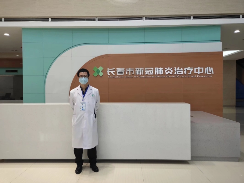 问道的第二张照片--长春认干亲服务网